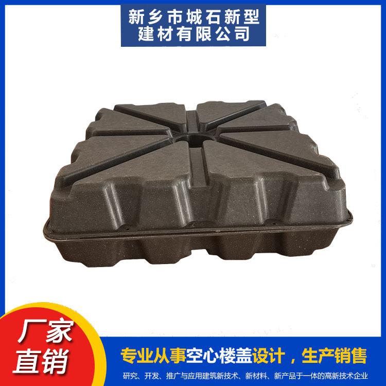 薄壁箱體：推動(dòng)建筑技術(shù)創(chuàng)新，助力綠色建筑發(fā)展