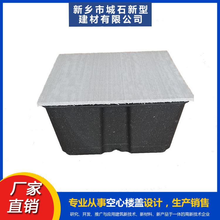 薄壁箱體：推動(dòng)建筑技術(shù)創(chuàng)新，助力綠色建筑發(fā)展